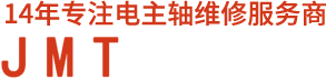 吉美通